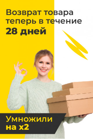 [Alt]