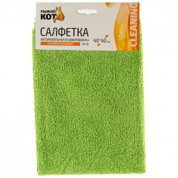 Салфетка супервпит. микрофибра Рыжий Кот 40*40см