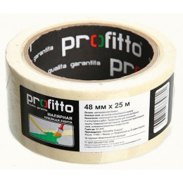 Лента малярная PROFITTO 48мм 25м