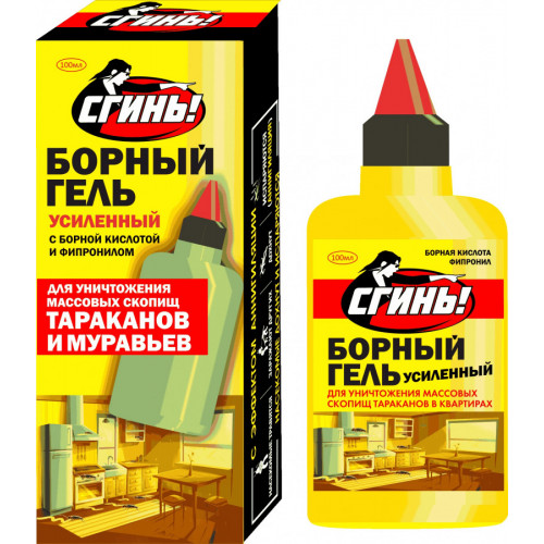 Гель борный от тараканов флакон фипронил+борн.кислота Сгинь! 100мл