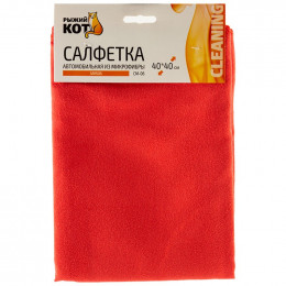 Салфетка микрофибра для стекла Замша ASТ 40*40см
