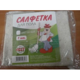 Салфетка для пола хлопок AST 50*60см белая