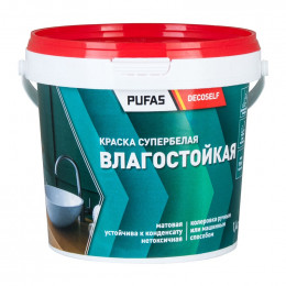 Краска влагостойкая морозостойкая Pufas белая 1,4кг