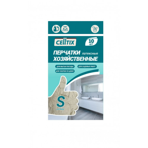 Перчатки латекс Celltix S 5пар