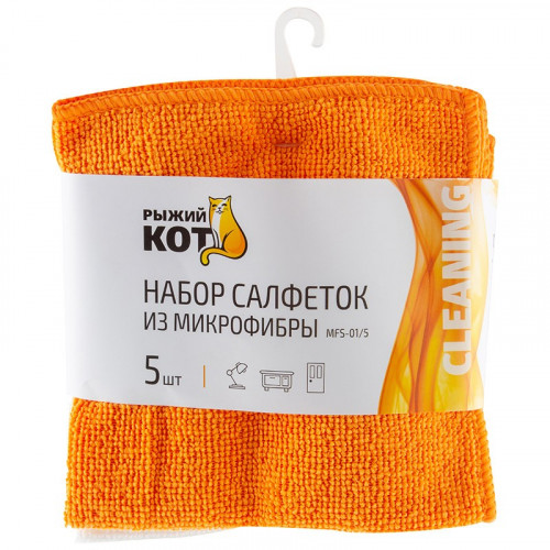 Салфетка микрофибра Рыжий Кот 30*30см 5шт