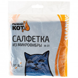 Салфетка микрофибра Рыжий Кот 30*30см синяя
