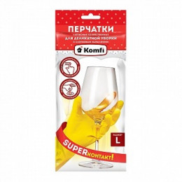 Перчатки латексные с напылением Komfi L желтые