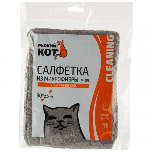 Салфетка микрофибра ультрамягкая Рыжий Кот 30*35см