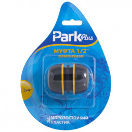 Муфта ремонтная Park+ 3/4"