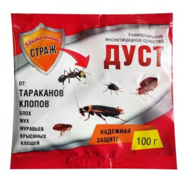 Дуст Бдительный страж 100гр
