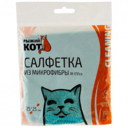 Салфетка микрофибра Рыжий Кот 25*25см