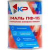 Эмаль ПФ-115 КР белая 0,8кг