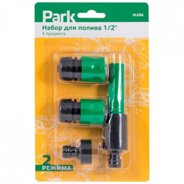 Набор д/полива 4 предмета Park 1/2"