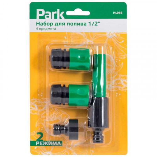 Набор д/полива 4 предмета Park 1/2"