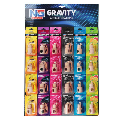 Ароматизатор подвесной Gravity NEW GALAXY