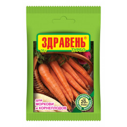 Здравень д/моркови и корнеплодов Ваше Хозяйство Турбо 30гр