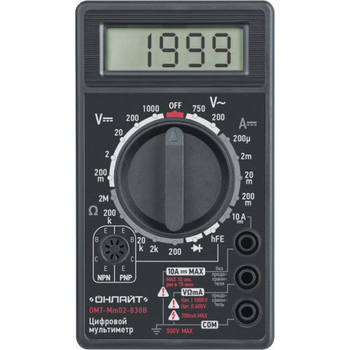 Мультиметр Онлайт OMT-Mm02-830B 830B