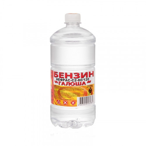 Бензин Вершина Галоша 1л