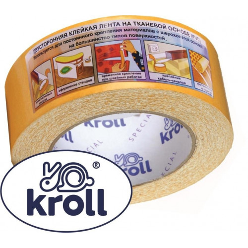 Скотч двустор. тканевый Kroll Special 48мм 5м