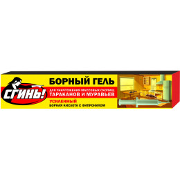 Гель борный от тараканов шприц фипронил+ борн.кислотаСгинь! №76 20мл