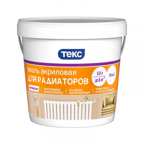 Эмаль для радиаторов акриловая Текс полуглянцевая белая 0,8л