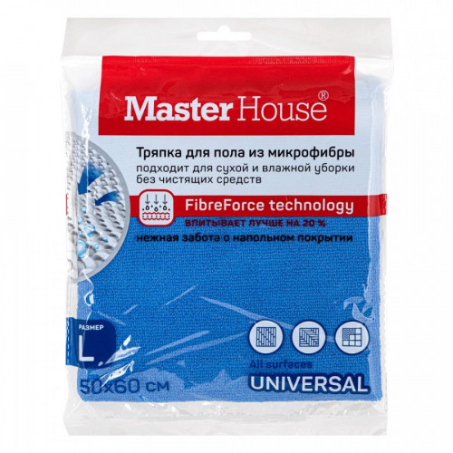 Тряпка для пола супервпит. микрофибра Master House 50*60см